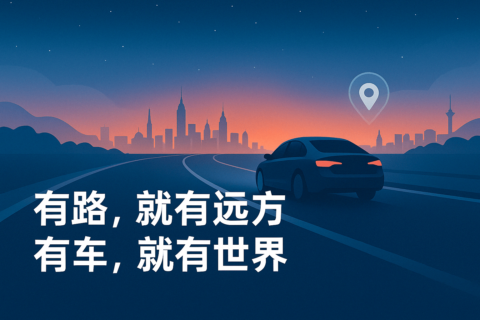 2025年电动车制动系统发展趋势：EHB与EMB技术的优劣对