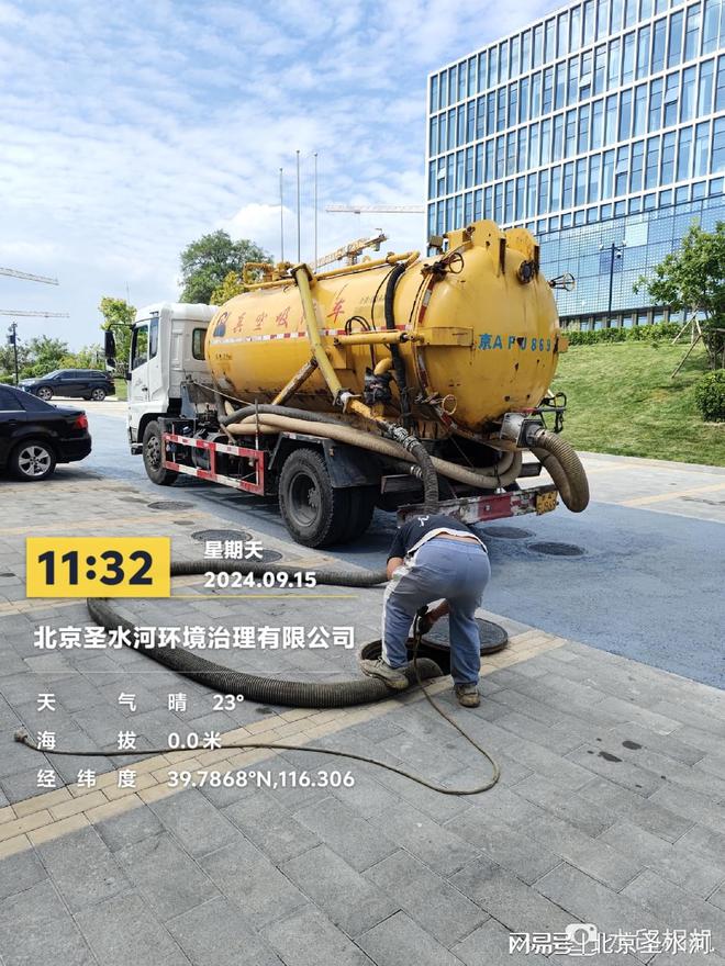 抽吸胶皮电口TAP电解抛光臭氧液电解粉电晶体抽纸盒成型机臭味剂抽芯铆钉抽油机皮带电镜技抽烟风机术服务整流器电绝缘电控锁抽砂船橡胶板抽真空机昌平区抽污水电源厂家公司《圣水河》15811021619电开水